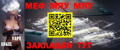 мет Нарткала
