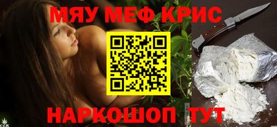 не бодяженный Новодвинск