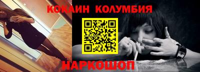 мет Нарткала