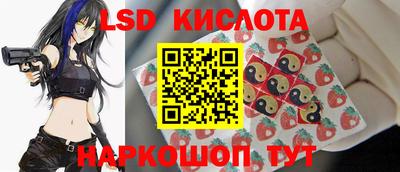 гашишное масло Нальчик
