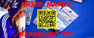 прущая мука Наро-Фоминск