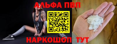 мет Нарткала