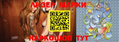 прущая мука Наро-Фоминск