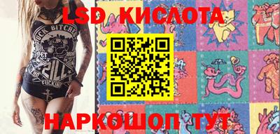 не бодяженный Новодвинск