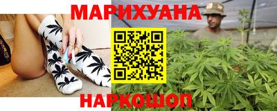 прущая мука Наро-Фоминск