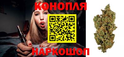 гашишное масло Нальчик