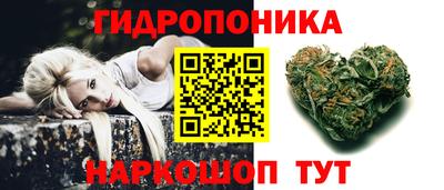 мет Нарткала
