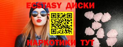 гашишное масло Нальчик