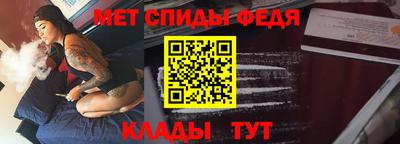 гашишное масло Нальчик