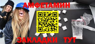 гашишное масло Нальчик