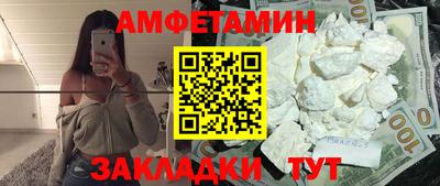 прущая мука Наро-Фоминск