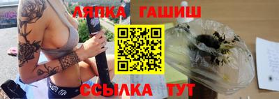 мет Нарткала