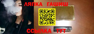 прущая мука Наро-Фоминск