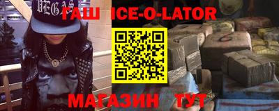 прущая мука Наро-Фоминск