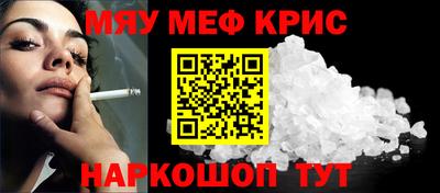 мет Нарткала