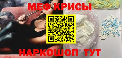 гашишное масло Нальчик