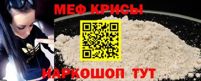 mix Новозыбков